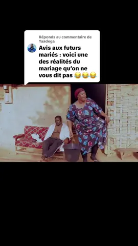 Réponse à @Yaadega #yafoungosouleymane #tiktokcameroon🇨🇲tiktokafrica #ivoire_humour🇨🇮🇨🇮 #senegalaise_tik_tok🇸🇳 #bamakomali🇲🇱 