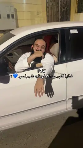 #اكسبلور #اكسبلورexplore #fypシ゚viral #fypppppppppppppppppppppp #fypシ 