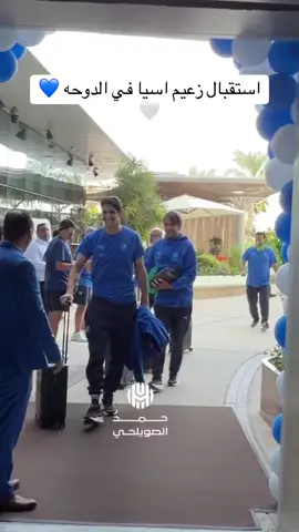 #الهلال #alhilal #اكسبلورexplore #الشعب_الصيني_ماله_حل😂😂 #fyp 