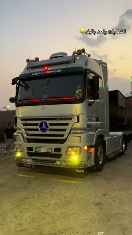 #مجدي_درابسه👑🇩🇪🦅 
