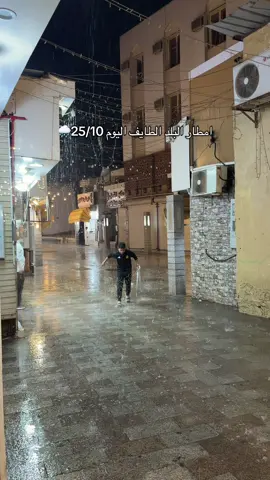 #الطائف #امطاراليوم 