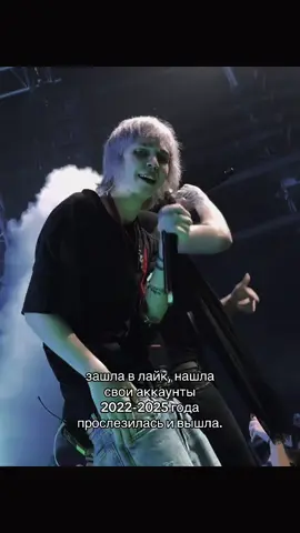 ностальгия хуже депрессии.. @madk1d.music #актив #мэдкид #врек #актив 