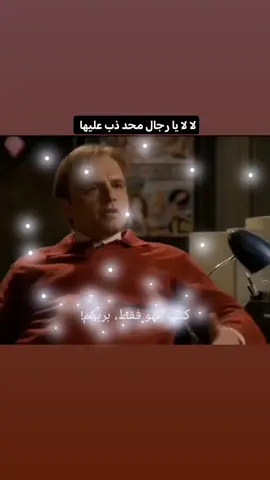 يعد برج المملكة واحدًا من أبرز ما المعالم المعمارية في الرياض، ورمزا حديثا يعكس تطور المملكة العربية السعودية ونهضتها العمرانية. منذ افتتاحه، أصبح البرج وجهة رئيسية للسكان والزوار، ليس فقط لارتفاعه المميز، بل أيضًا لما يقدمه من مرافق متنوعة وتجربة فريدة. تم افتتاح برج المملكة عام 2002، وهو مشروعبرج المملكة واحدًا من أبرز المعالم المعمارية في الرياض، ورمزا حديثا يعكس تطور المملكة العربية السعودية ونهضتها العمرانية. منذ افتتاحه، أصبح البرج وجهة رئيسية للسكان والزوار ليس فقط لارتفاعه المميز، بل أيضًا لما يقدمه من مرافق متنوعة وتجربة فريدة. تم افتتاح برج المملكة عام 2002، وهو مشروع تابع لشركة شركة المملكة القابضة التي يملكها الأمير الوليد بن طلال. يبلغ ارتفاع البرج حوالي 302 متر، ويتكون من 99 طابقا، ما جعله لفترة طويلة أحد أطول المباني في قدد الشرق الأوسط، تضميمه الفريد الذي يشتبه فتحة القوسة فلي عط أعلاه يميزه عن بقية ناطحات السلحاب، وقد صمم ليكون تحفة معمارية تجمع بين الحداثة والهوية المحلية. يضم البرج مجموعة واسعة من المرافق، منها مكاتب إدارية، وشقق سكنية فاخرة بالإضافة إلى فندق فورسيزونز الرياض الذي يعد من أفخم الفنادق في المدينة. كما يحتوي على مركز تسوق ضخم يعرف باسم مملكة مول، ويضم العديد من العلامات التجارية العالمية والمطاعم الراقية من أبرز معالم.... لا احد ياخذه بدون لايك بذمتك تابع لشركة شركة المملكة القابضة التي يملكها الأمير الوليد بن طلال. يبلغ ارتفاع البرج حوالي 302 متر، ويتكون من 99 طابقا، ما جعله لفترة طويلة أحد أطول المباني في قدد الشرق الأوسط، تضميمه الفريد الذي يشتبه فتحة القوسة فلي عط أعلاه يميزه عن بقية ناطحات السلحاب، وقد صمم ليكون تحفة معمارية تجمع بين الحداثة والهوية المحلية. يضم البرج مجموعة واسعة من المرافق، منها مكاتب إدارية، وشقق سكنية فاخرة بالإضافة إلى فندق فورسيزونز الرياض الذي يعد من أفخم الفنادق في المدينة. كما يحتوي على مركز تسوق ضخم يعرف باسم مملكة مول، ويضم العديد من العلامات التجارية العالمية والمطاعم الراقية من أبرز معالم...#foryou #ميمز #explore #fyb 