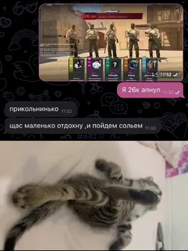 не ну это вообще перебор  Друг в беде не бросит  #кс2 #fyp #кс2мемы #кс #cs2clipsfunny 