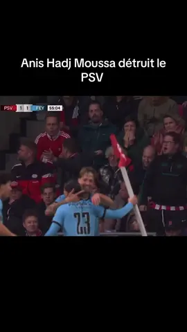 Anis Hadj Moussa détruit la faible équipe du PSV #Feyenoord #anishadjmoussa #skills #algerie 
