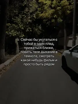 Все фоны в тгк.