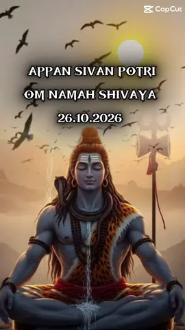 #omnamahshivaya📿🙏🔱🕉 