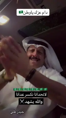 #السعودية #الاحساء_الهفوف_الشرقيه_اكسبلور 
