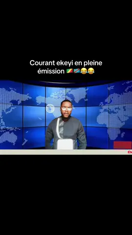 Oyo pé quel courant oyo? #brazzaville🇨🇬 #congolaise🇨🇩 #kinshasa🇨🇩 #creatorsearchinsights #emision 