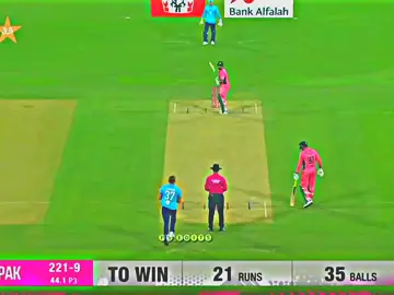 Shadab out 97💔👀#illu #viral #foryoupage #cricket #cricketlover 