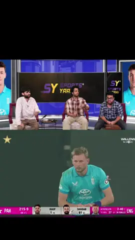 Cartoon Network Reaction On Shadab Six. #foryou #foryoupage #fypシ #viral #trending 
