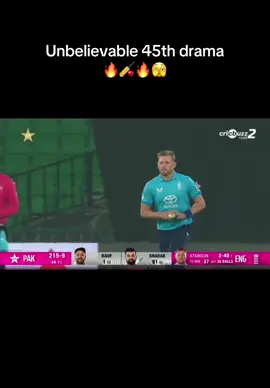 Unbelievable Shadab Khan 🔥🔥#pakistanvsengland #englad #pakistan 