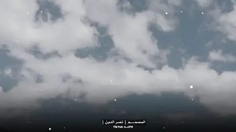 متي ياااله الكون بااتصلح البلاد#مجرد________ذووووووق🎶🎵💞 #تصميم_فيديوهات🎶🎤🎬 