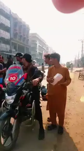 ###########