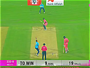 Pakistan Need 3 Runs to Win 💯.........(Video editing course)( Video Reposting) ( Xml File Available) #Billaeditz #billaeditz313 #billa_editz56 #billaeditz900 #Cricketlover 