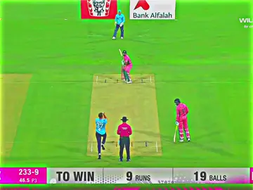 Shadab khan pressure six 👀☠️🔥 #foryoupage #foryou #trending #fypシ #viral 