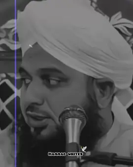 #peerajmalrazaqadri 