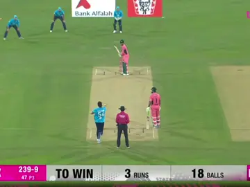 Pakistan Win 🤩.........(Video editing course)( Video Reposting) ( Xml File Available) #Billaeditz #billaeditz313 #billa_editz56 #billaeditz900 #Cricketlover 