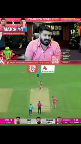 Furqan Bhatti Reaction on Shadab Khan Ceuntry 😍🔥#illu #foryou #trending #viral_video #growmyaccount 