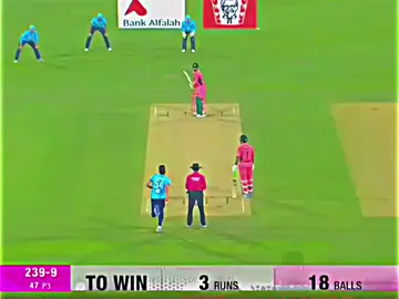 Pak Won By 1 Wicket 🔥☺️❤️‍🩹❤️‍🔥🔥#fypppppppppp #muzieditz #cricketlover #fypシ゚viral  #babarazam 