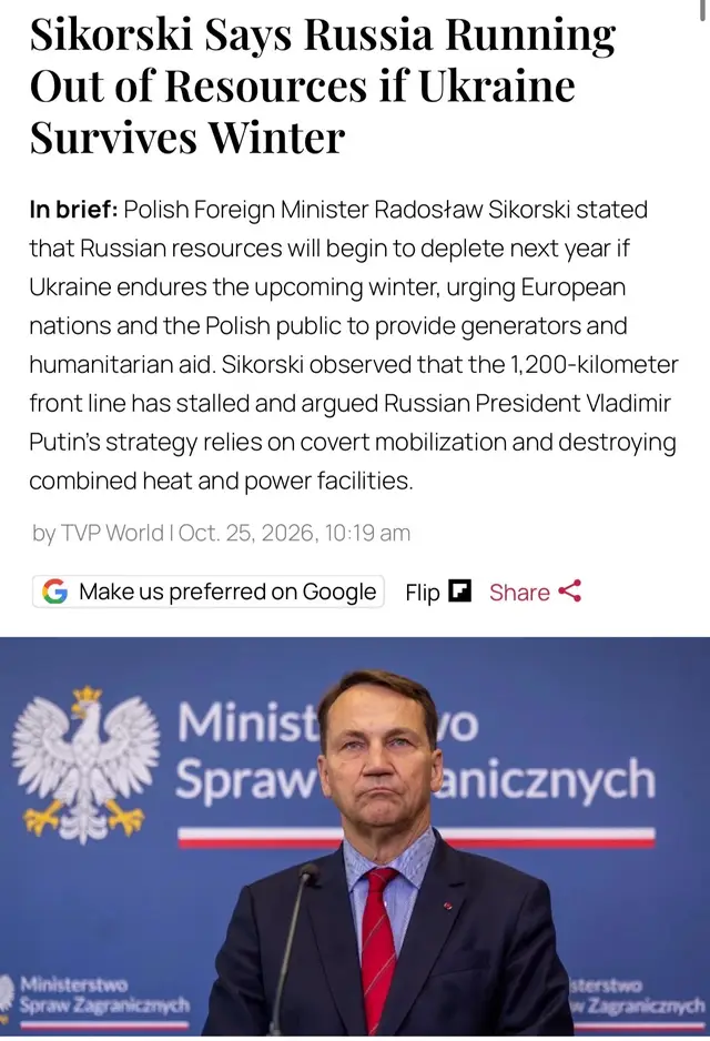 #foryoupage #ukraine #russia 
