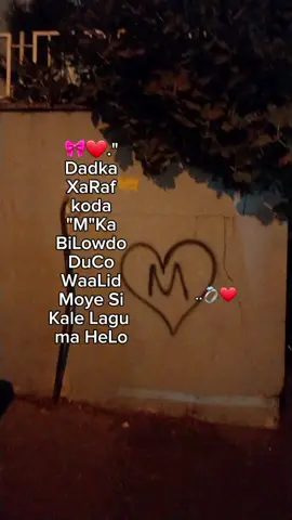 Yarta Munaad WaCanaa 💍🌷👸🏼❤️#fypシ゚viral Like muna ❤️❤️