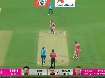🔥 SHADAB, YOU BEAUTY! WHAT A FINISH! 🇵🇰 Pakistan have done it! What a fight, what a finish! 🏏💚 Shadab Khan stood tall under pressure and delivered when it mattered most. 🔥 From huge drama to a stunning victory — WHAT A GAME! 🇵🇰🏆 #foryou #foryoupage #foryoupageofficiall #fyp #trending @Billa Editz 