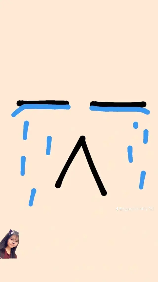 😞