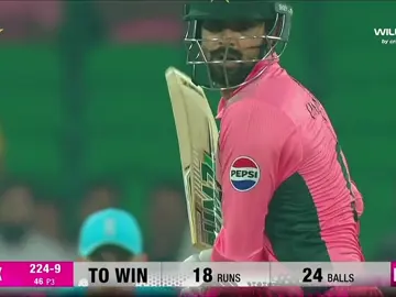 Last 24 Balls 18 Runs Full Drama What A Match What A Batting By Kin Shaddy 🔥🤤 #ubaideditz #foryou #viral #illu #cricketlover 