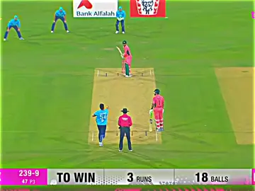 Pakistan win #viral #シ゚viraltiktok #foryoupage 