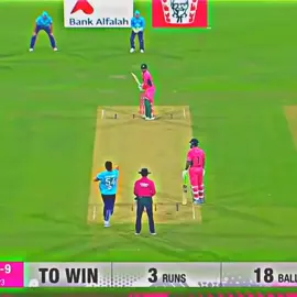 #creatorsearchinsights Alhamdulillah Pakistan wins by 1 Wicket😭🥵🔥👑🇵🇰 #virelvideo #foryou #foryoupage 