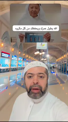 #الإمارات_العربية_المتحدة #الخليج #الكويت #السعوديه #البحري #البحرين🇧🇭 #قطر 