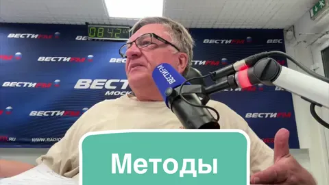 Как бороться сл слизнями. Андрей Туманов в своей передаче 
