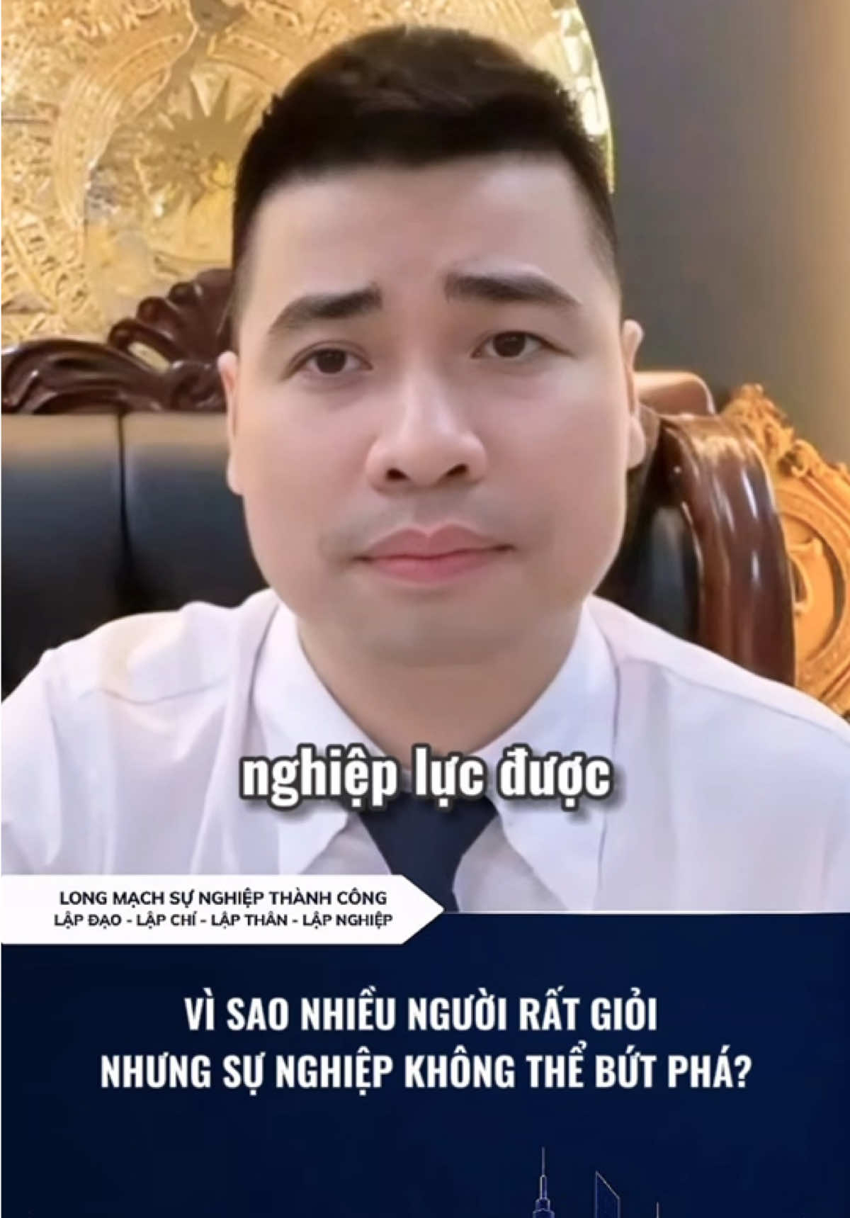 Vì sao nhiều người rất giỏi nhưng sự nghiệp vẫn không thể bứt phá? #NguyenQuocHuy #HocDao #LongMachSuNghiepThanhCong #LapDaoLapChiLapThanLapNghiep #fyp 