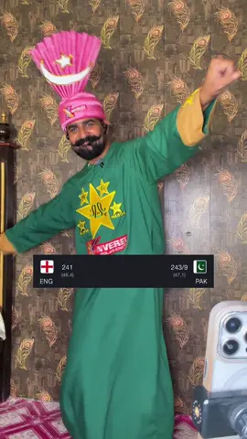 Congratulations Pakistan 
