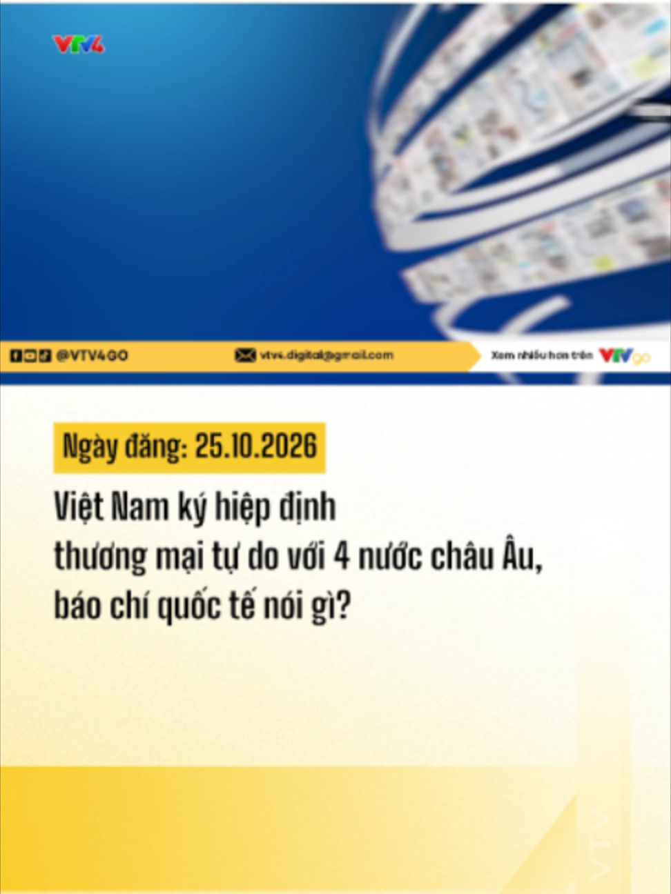 Hiệp định thương mại tự do giữa Việt Nam và bốn nước thành viên Hiệp hội Mậu dịch tự do châu Âu (EFTA), ký ngày 18/10, được báo chí quốc tế và các tổ chức doanh nghiệp châu Âu quan tâm. Các bài viết nhấn mạnh cơ hội mở rộng thương mại, đầu tư, đa dạng hóa thị trường, cùng sức hấp dẫn của Việt Nam về tiềm năng tăng trưởng, nhu cầu công nghệ và vai trò kết nối với Đông Nam Á. #vtv #vtv4 #news #thoisu #efta #hiepdinhthuongmai