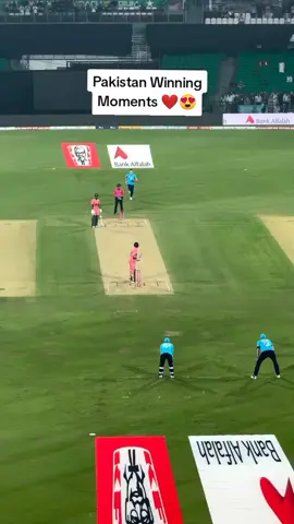 Winning moment 😍🥵 #fyp #Foryou #viralvideos #unfreezemyaccount #cricketupdates288 