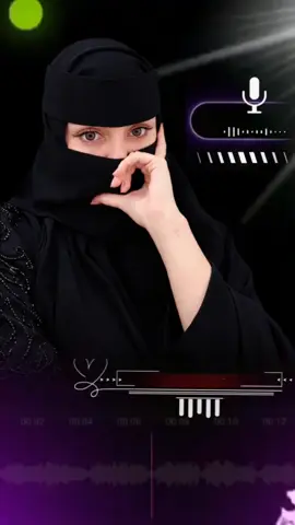 سبحان من قد زينك بالفم والعينين  #اليمن_صنعاء_تعز_اب_ذمار_عدن_وطن_واحد 
