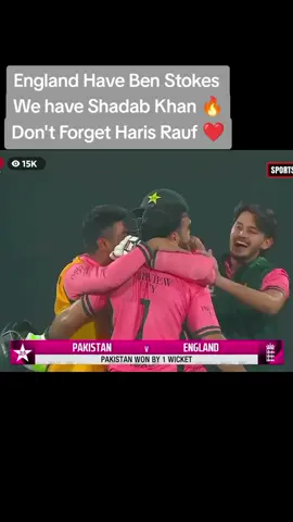 England Have Ben Stokes  We have Shadab Khan 🔥 Don't Forget Haris Rauf ❤️