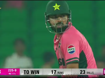 Pakistan vs England biggest drama in cricket history #fyp #highlight #viral #viral 