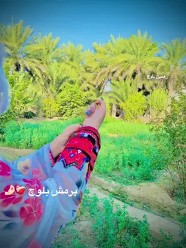 مھر❤️‍🩹