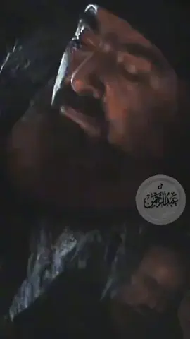 #الزير_سالم #tiktok #عبد_الرحمن 