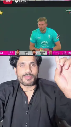 ڈرامہ 