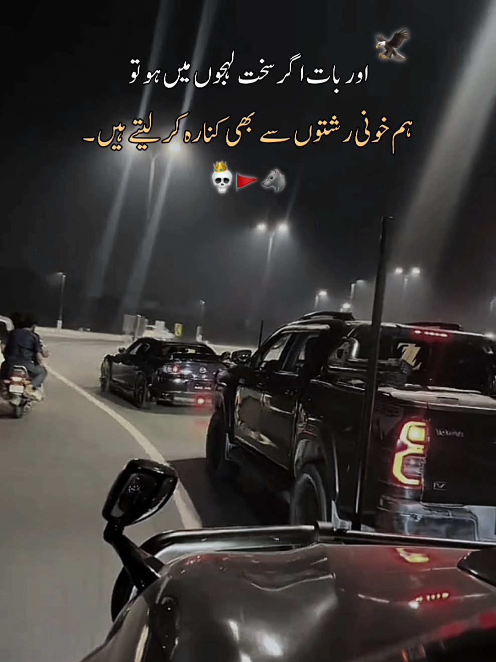 ||.𝐇𝐀𝐍𝐉𝐈𝐈.||🐺🚩. 𝐑𝐄𝐏𝐎𝐒𝐓𝐄𝐃♥️. . . . #fyyyyyyyyyyyyyyyy #wolfxh1 #viewsproblem😭 #viralvideo 