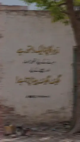 زہر تو بدنام ہے، ورنہ اصلی گھٹن تو وہ ہے جو انسان اپنوں کے درمیان رہ کر روز پیتا ہے! #malkooolines #urduquotes #urdulifequotes #urdupakistaniquotes #urdudeepline 