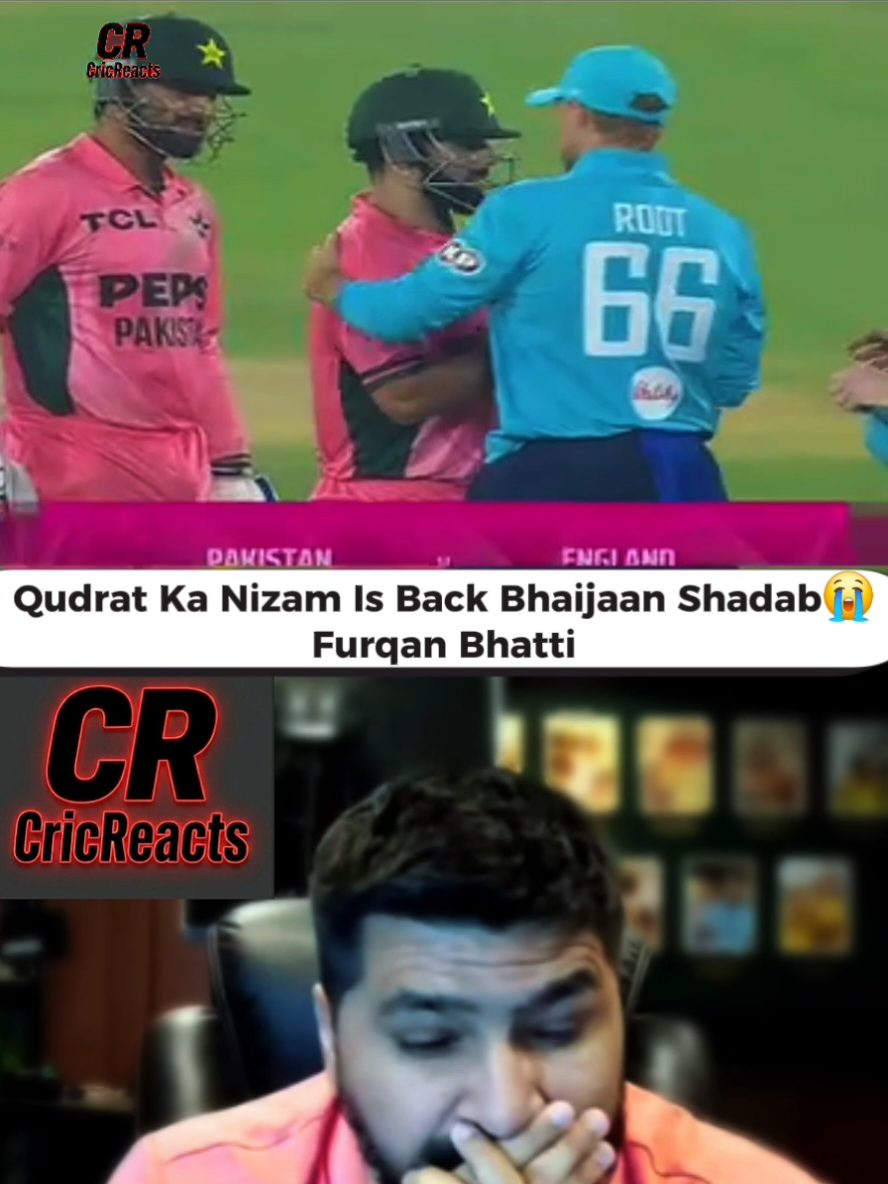 Bhai Yei Kya Horha Hai Aj😭 Qudrat Ka Nizam Is Back🔥 Shadab Bach Gya😭 Bhatti Reaction😂 . . . #viral #trending #fy #cricket #uktiktok 