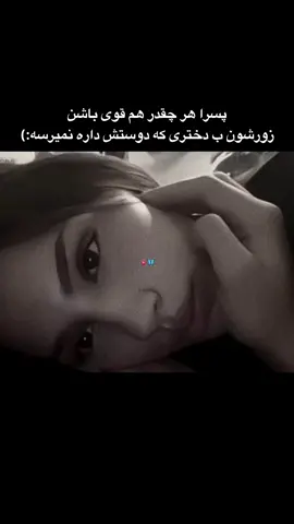 🫀🦋 #garenafreefire #foryoupage #viral #foryou #explore 