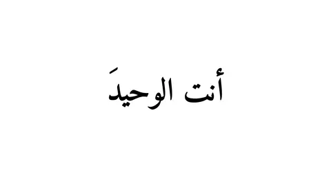 #اكسبلور #kirkuk #fyp #foryou #yyyyyyyyyyyyyyyyyy 