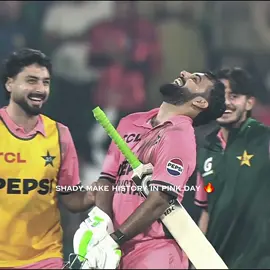 shady make history on pink day 👀🔥 like Ben stokes 🫣 #cricket #cricketlover #fyb #foryou #unfreezemyaccount 