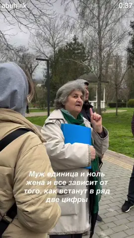 Как-то так) 